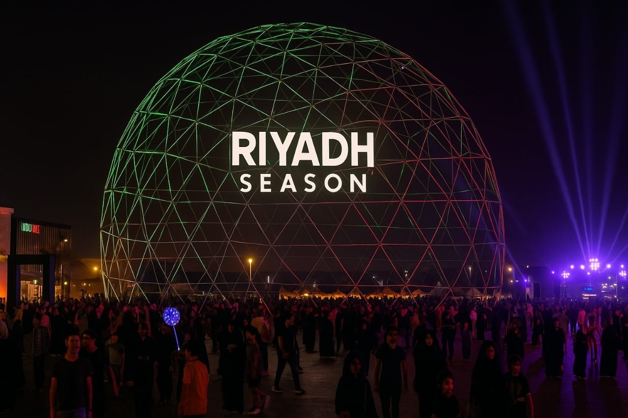 موسم الرياض